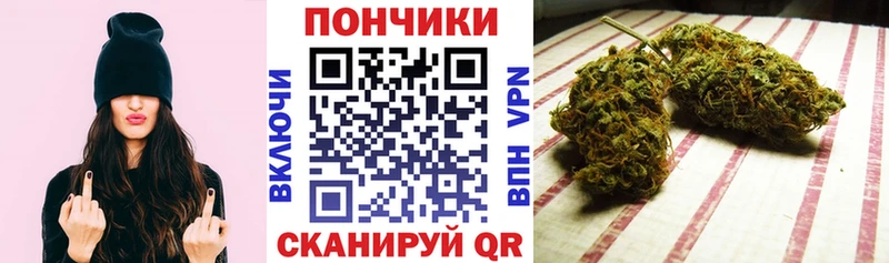 Магазины продажи наркотиков Власиха ГАШИШ Кокаин A PVP Марихуана Мефедрон