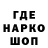 Амфетамин VHQ Aleksei Okulov