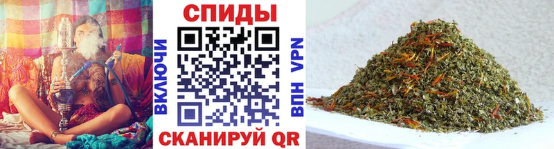 БУТИРАТ Butirat  Власиха 