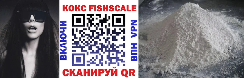 Cocaine Колумбийский  наркота  OMG ссылки  Власиха 