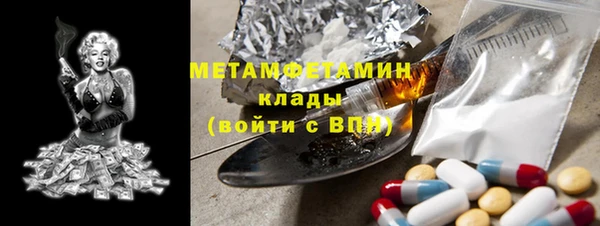 ешки Беломорск