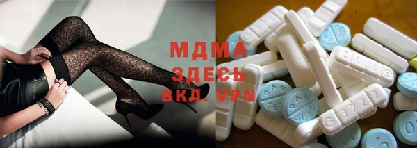 ешки Беломорск