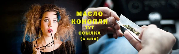 гидра Белоозёрский
