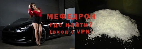 гидра Белоозёрский