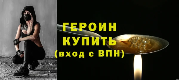 ешки Беломорск