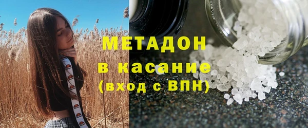 ешки Беломорск