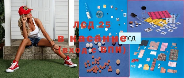 СК Сатка