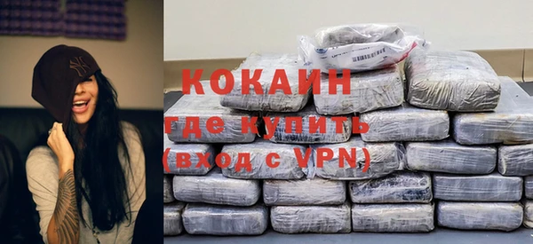 гидра Белоозёрский
