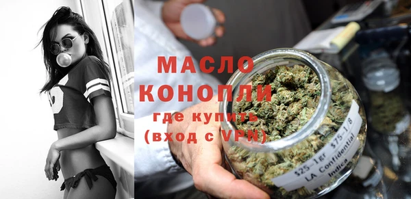 гидра Белоозёрский