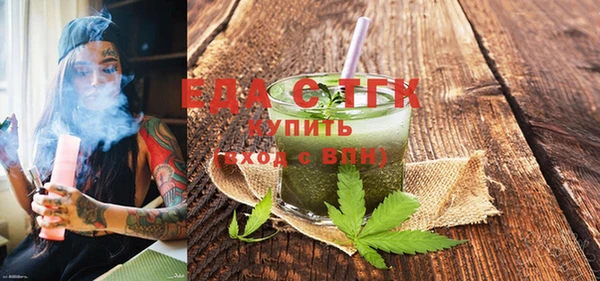 гидра Белоозёрский