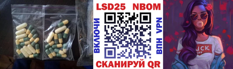 hydra вход  Власиха  LSD-25 экстази ecstasy 